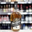 Picture of WhistlePig Piggyback 750ml