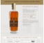 Picture of Bardstown KBS 750ml