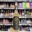 Picture of G4 Extra Anejo 750ml