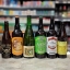 Picture of Cantillon Bruocsella 1900 Grand Cru Combo 